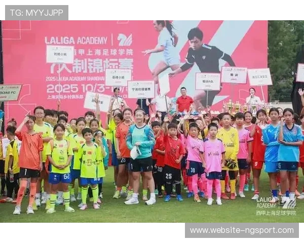 西甲俱乐部开展社区活动，推动青少年足球发展